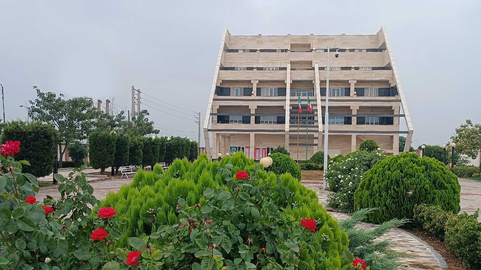 مؤسسه آموزش عالی شرق گلستان